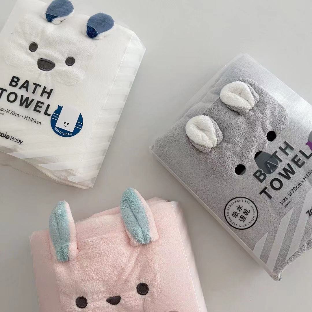 Children's Cartoon Towel Set | Soft & Quick-Drying